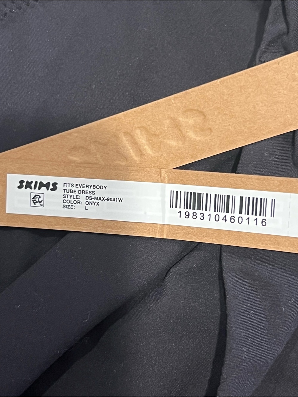 NWT SKIMS FITS EVERYBODY TUBE DRESS - Picture 4 of 4